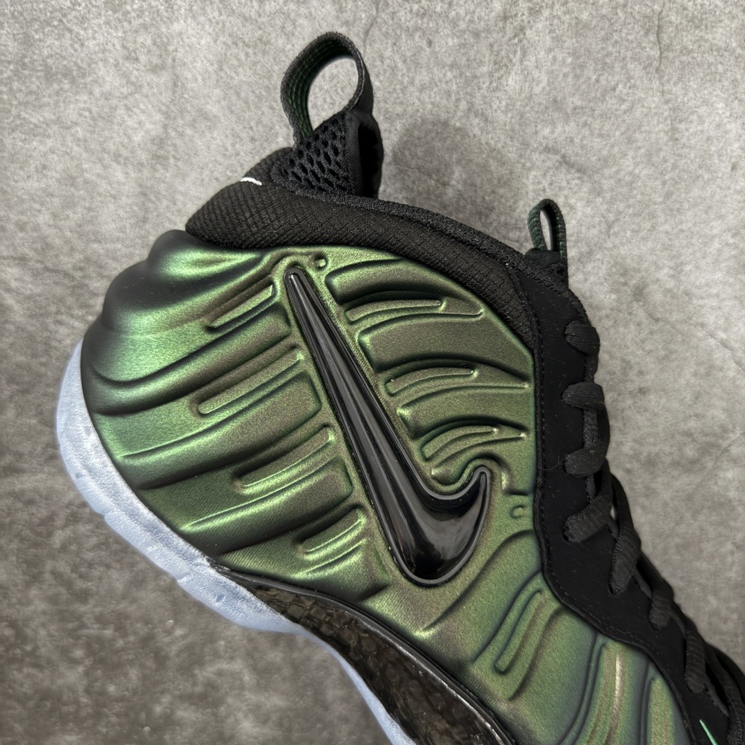 Foamposite Pro Pine Green 2025 HF0794-300