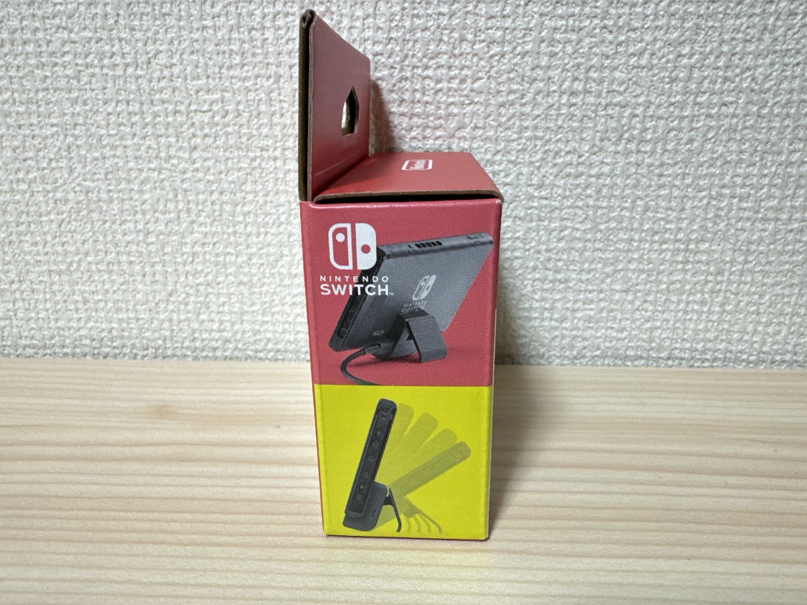 Nintendo Switch Adjustable Charging Stand New
