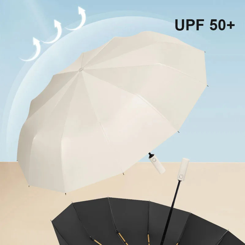 Large 24 Bone Solid Color Automatic Umbrella Light Collapsible Large Format Outd