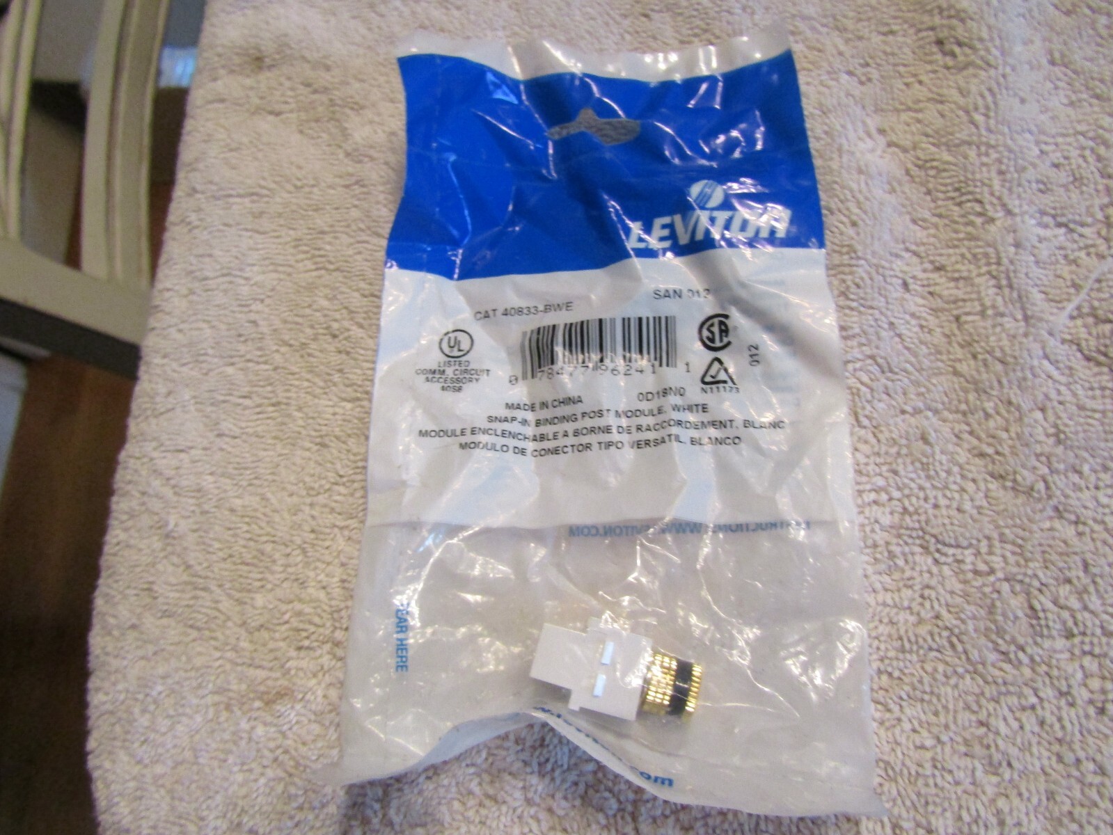 LEVITON 40833-BWE Snap-In Binding Post Module Black Stripe New Stock NIP