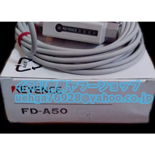 Keyence FD-A50 Amplifier Separated Gas Flow Sensor Flowmeter Japan New Condition