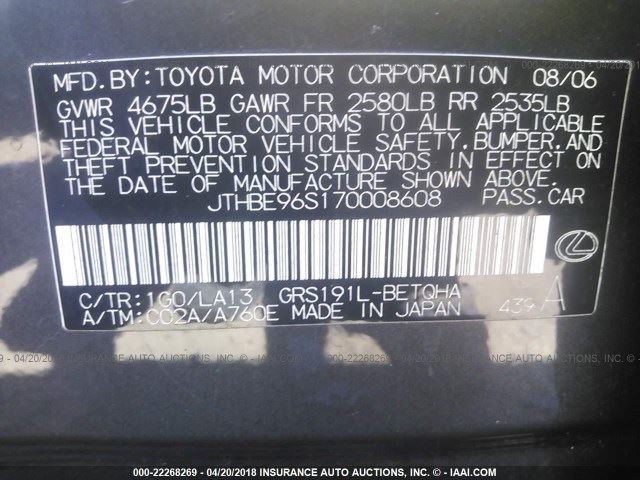 06-15 LEXUS IS250 TILT STEERING CONTROL MODULE ECM ASSEMBLY