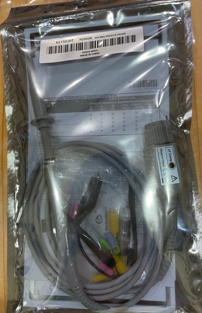 KEYSIGHT N2843A Passive Probe 500MHz 10:1 10MΩ for InfiniiVision/Infiniium