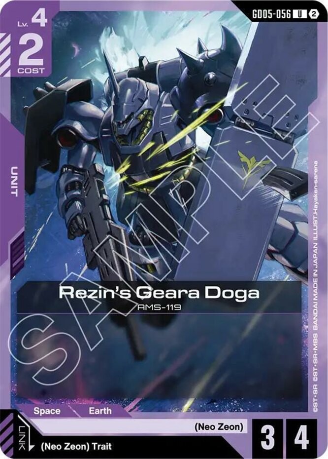 x4 Rezin's Geara Doga - GD05-056 - Uncommon Gundam Card Game M/NM