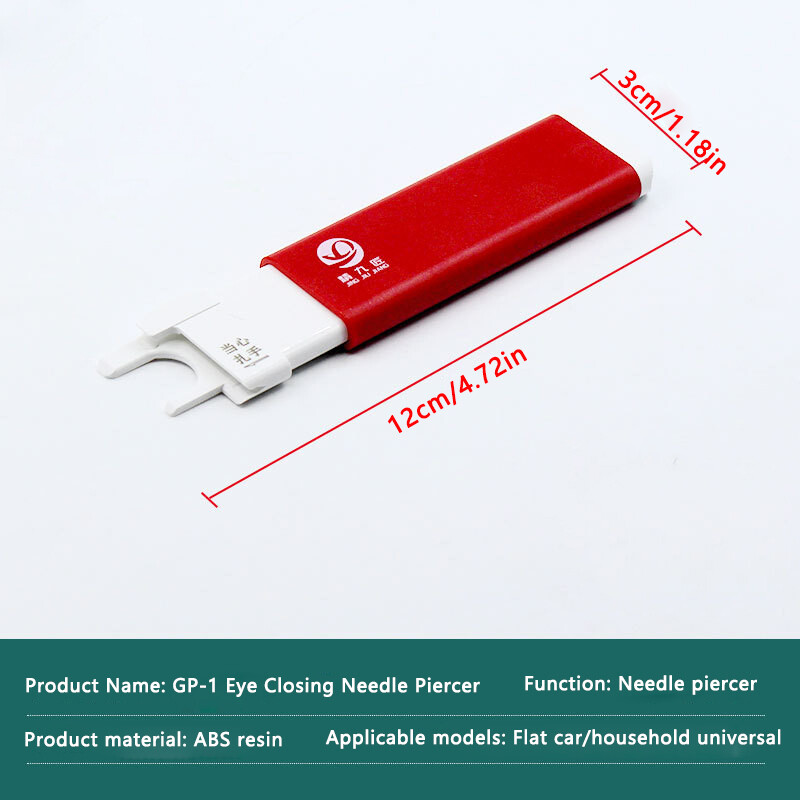 Closed eye needle threading device suitable for Flat car machines(Color random)