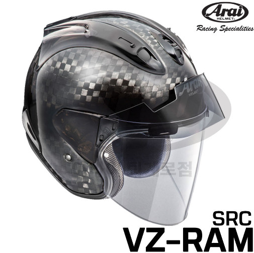 Arai Japan VZ-RAM SRC Super Racing Carbon Limited Edition Jet helmet RAM-X SZ-R