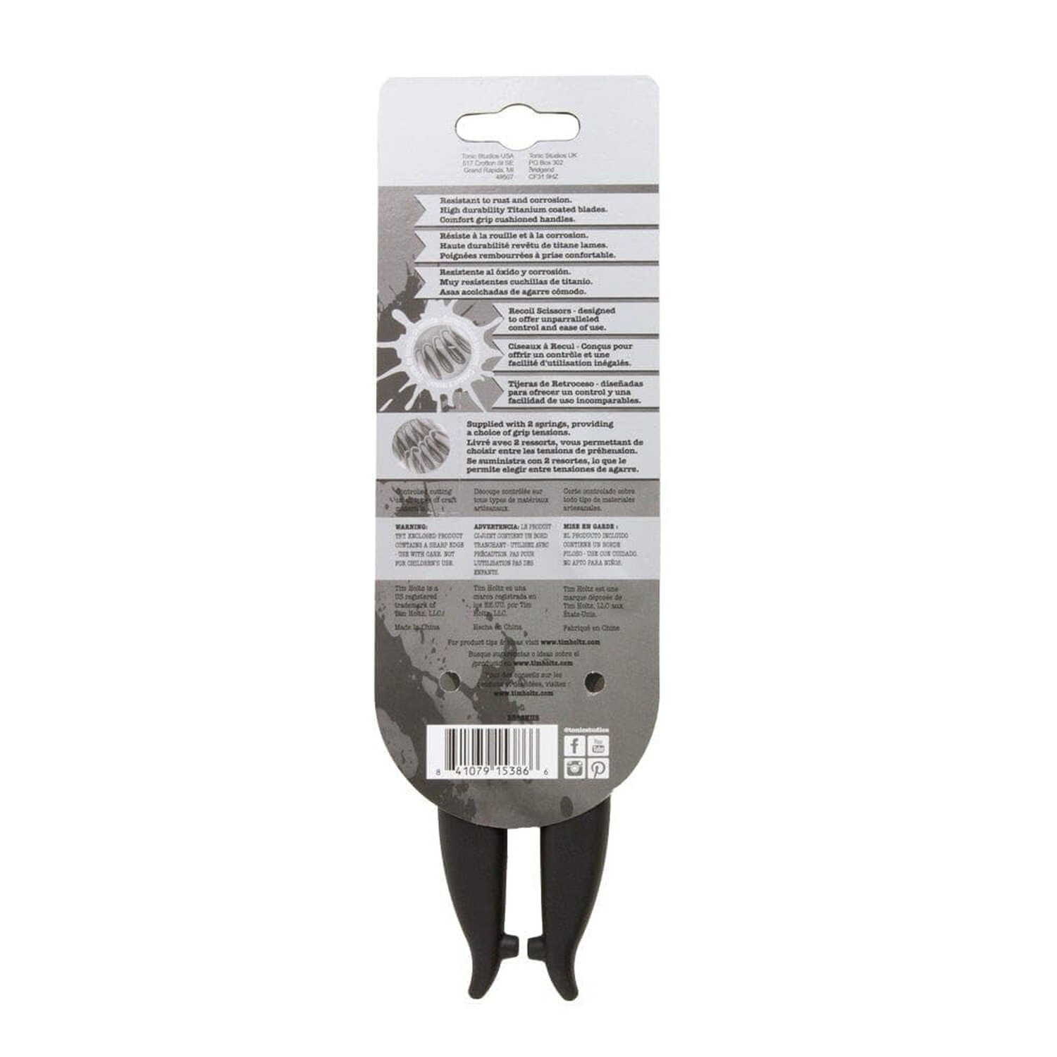 Tonic Studios Tim Holtz Recoil Scissors - Titanium Coated, Double-Beveled Bla...
