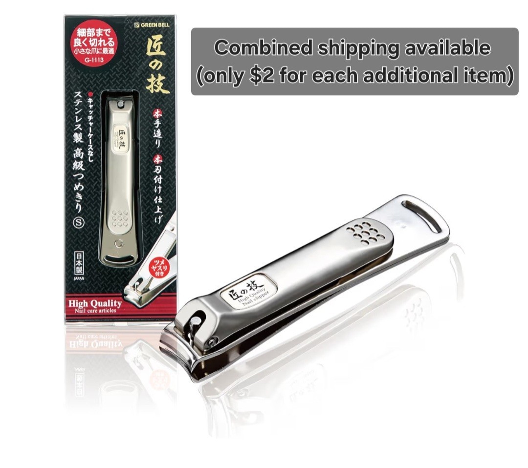 Green Bell TAKUMI NO WAZA G-1113 Nail Clipper Sharp Stainless Made in Japan