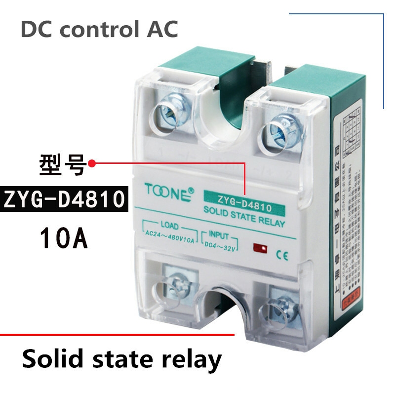 ZYG-D4810 single-phase solid state relay DC4-32V DC-AC AC24-480V 10A SSR