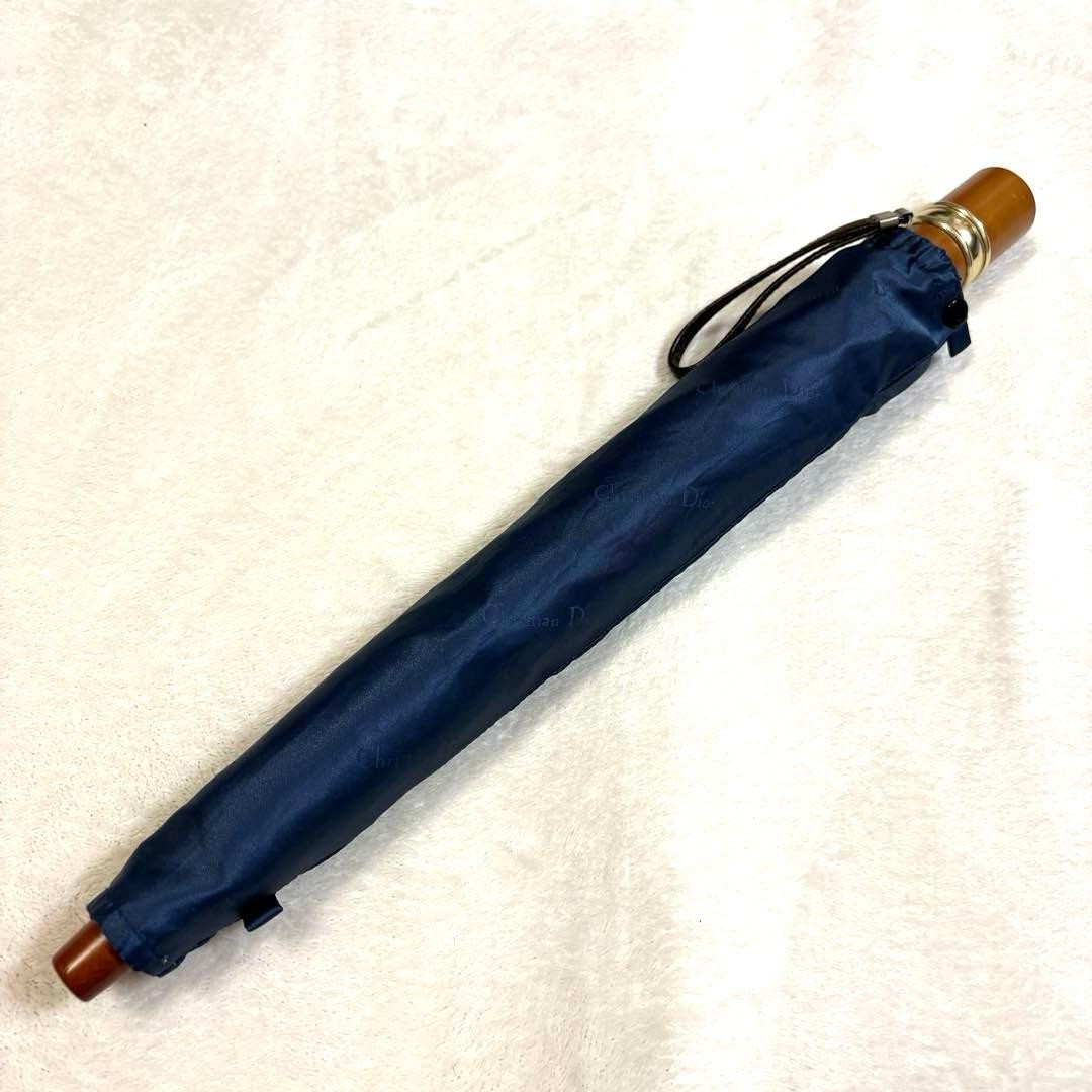 Christian Dior Navy Folding Umbrella CD Logo Umbrella Used