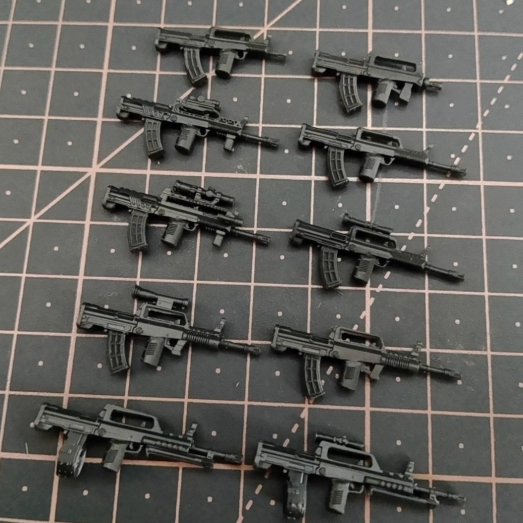 MinifigArsenal QBZ-95 Building Modern Brick Battle Set for Minifigures' Army