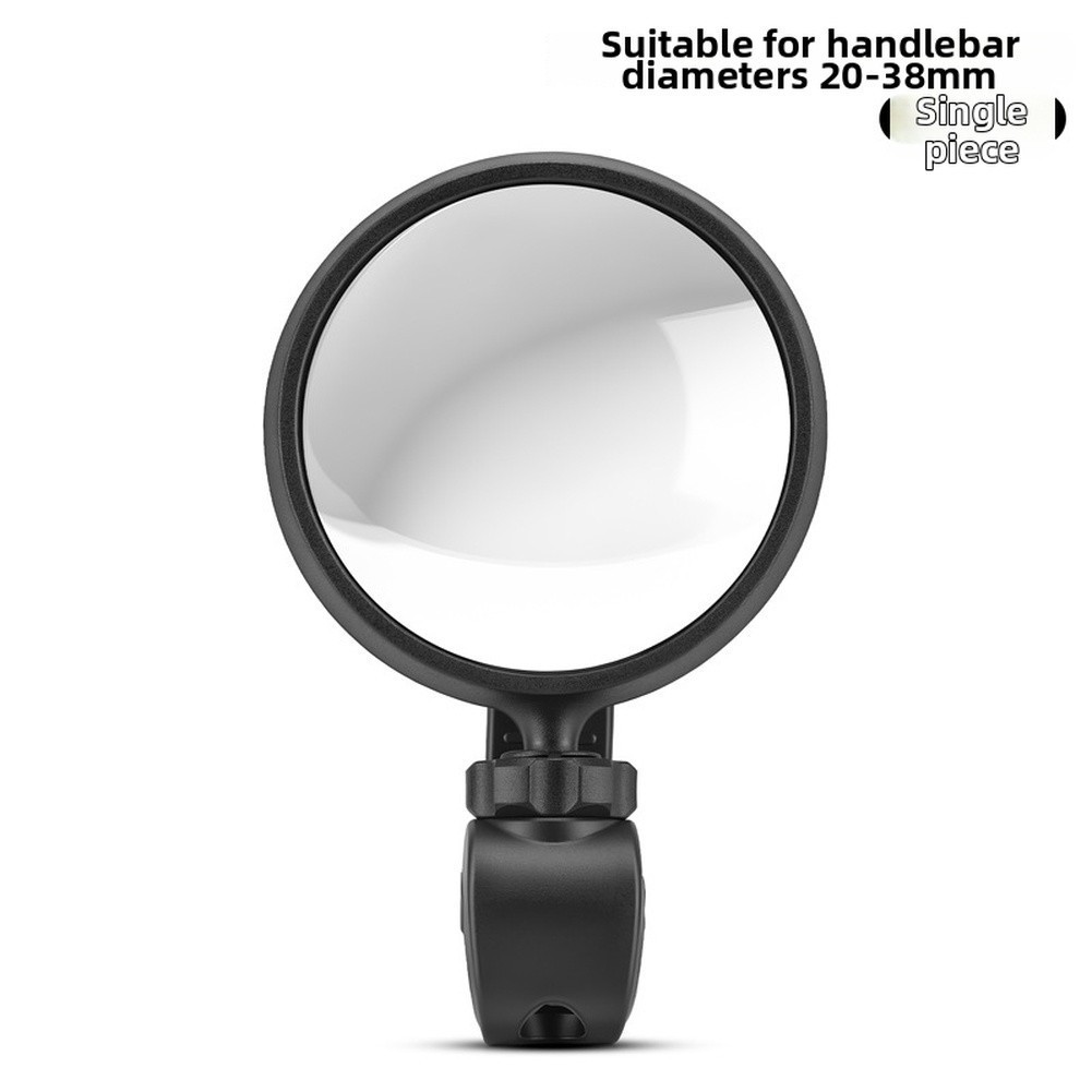 Adjustable Bicycle Rearview Mirror for Road MTB Folding Bikes Handlebar