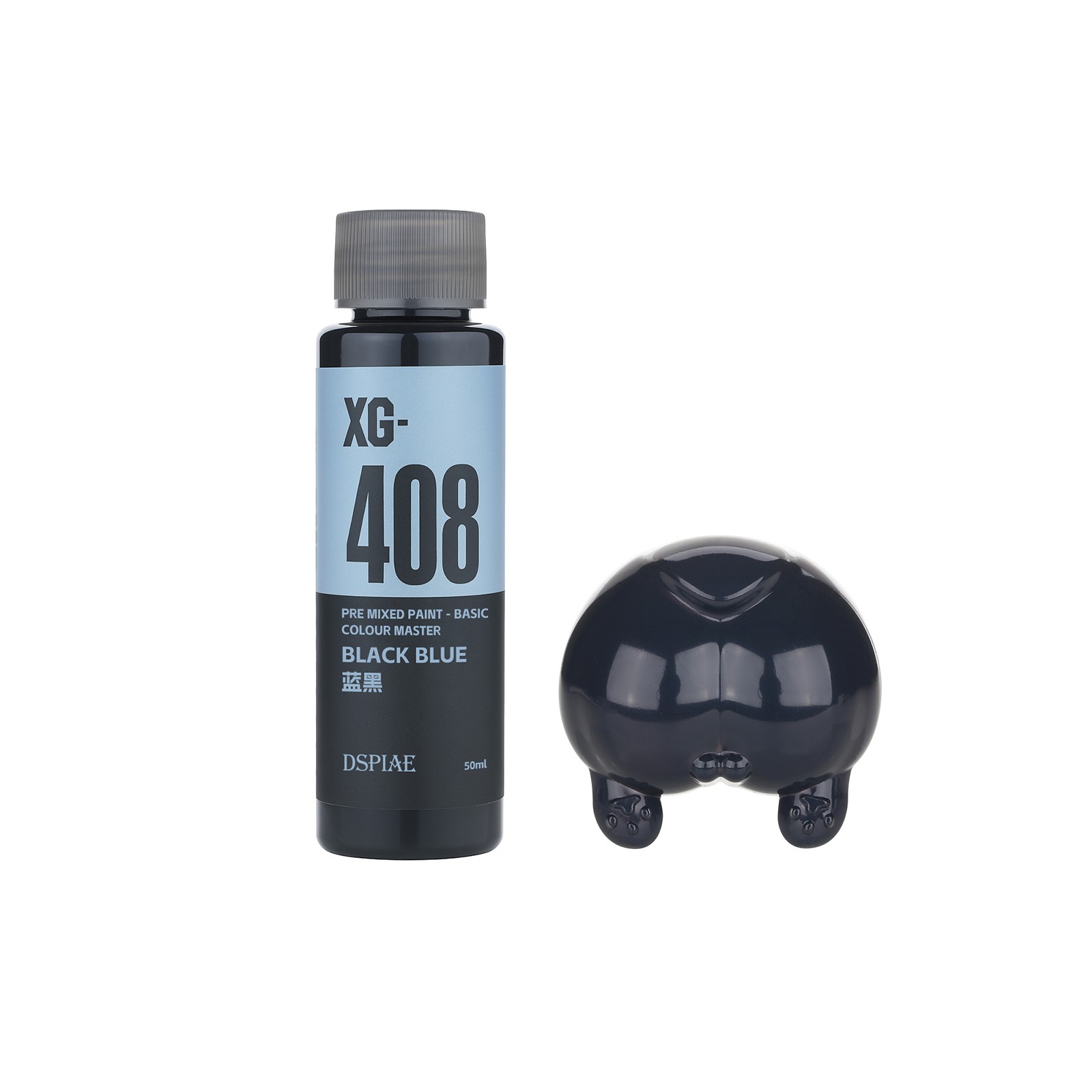 DSPIAE XG Series Water-based Pre-mixed Paint 50ML Basic Color Master