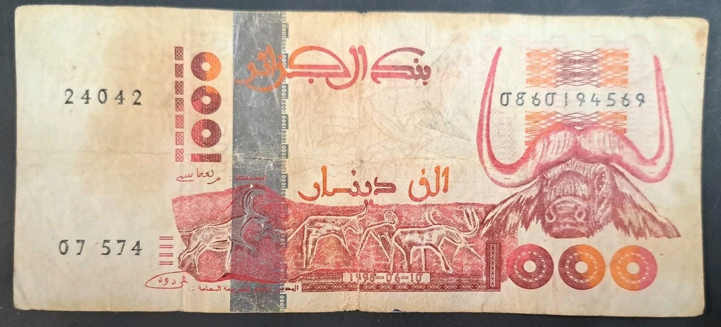 1998 Algeria 1000 Dinars P142b2, 07-574-24042.
