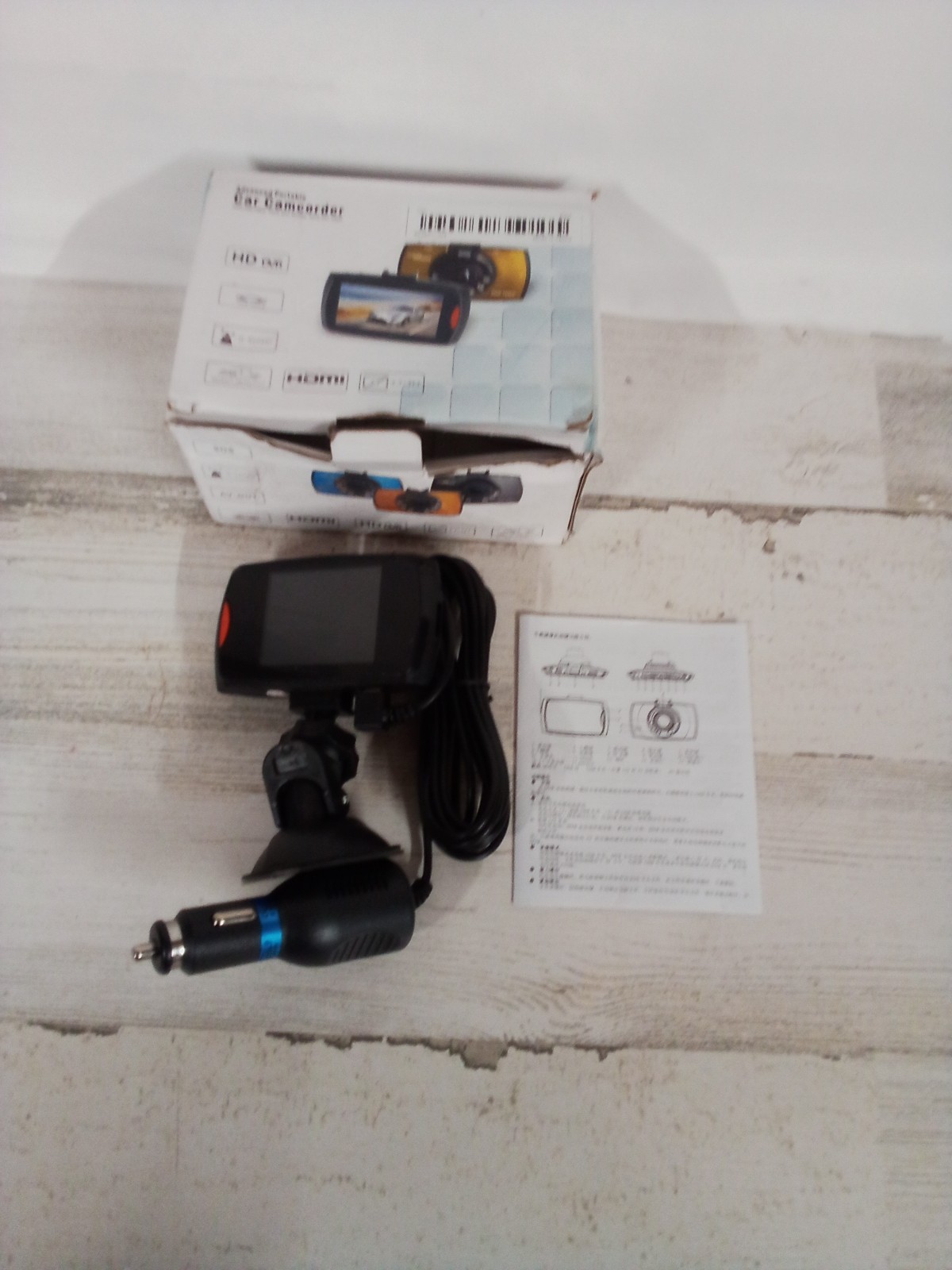 Advanced Portable Car Camcorder With Box Tested And Works