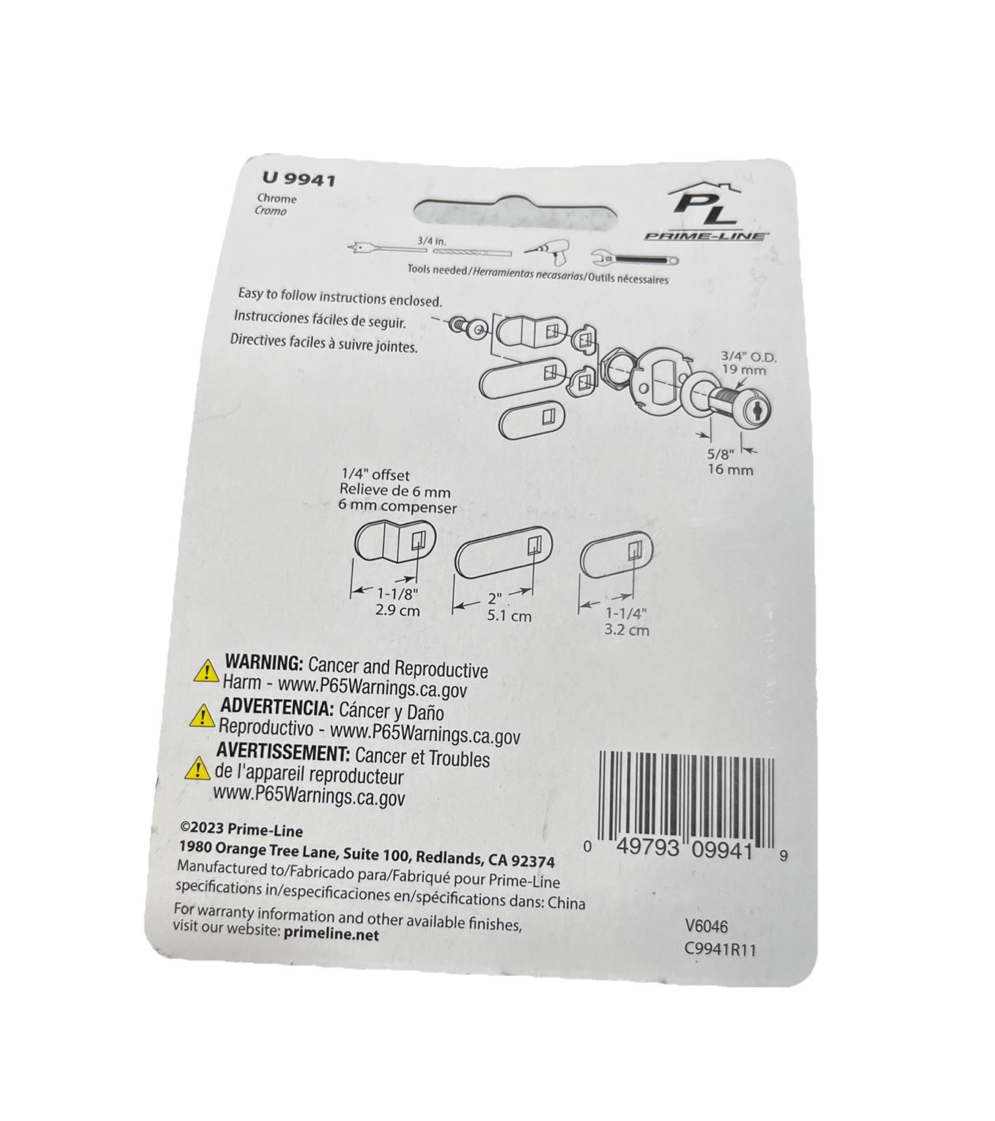 Prime Line U 9941 Cabinet and Drawer Lock (2 Pack)
