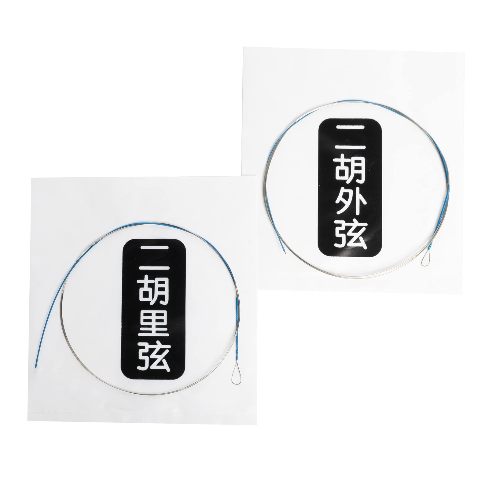 Erhu Strings General Set - Steel Core Inner/Outer Strings