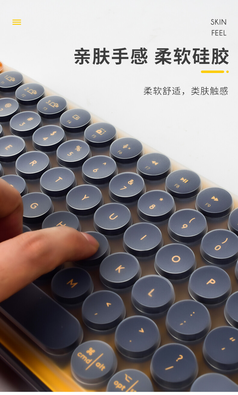 Keyboard Protection for Logitech POP Bubble Mechanical Keyboard Protective Film