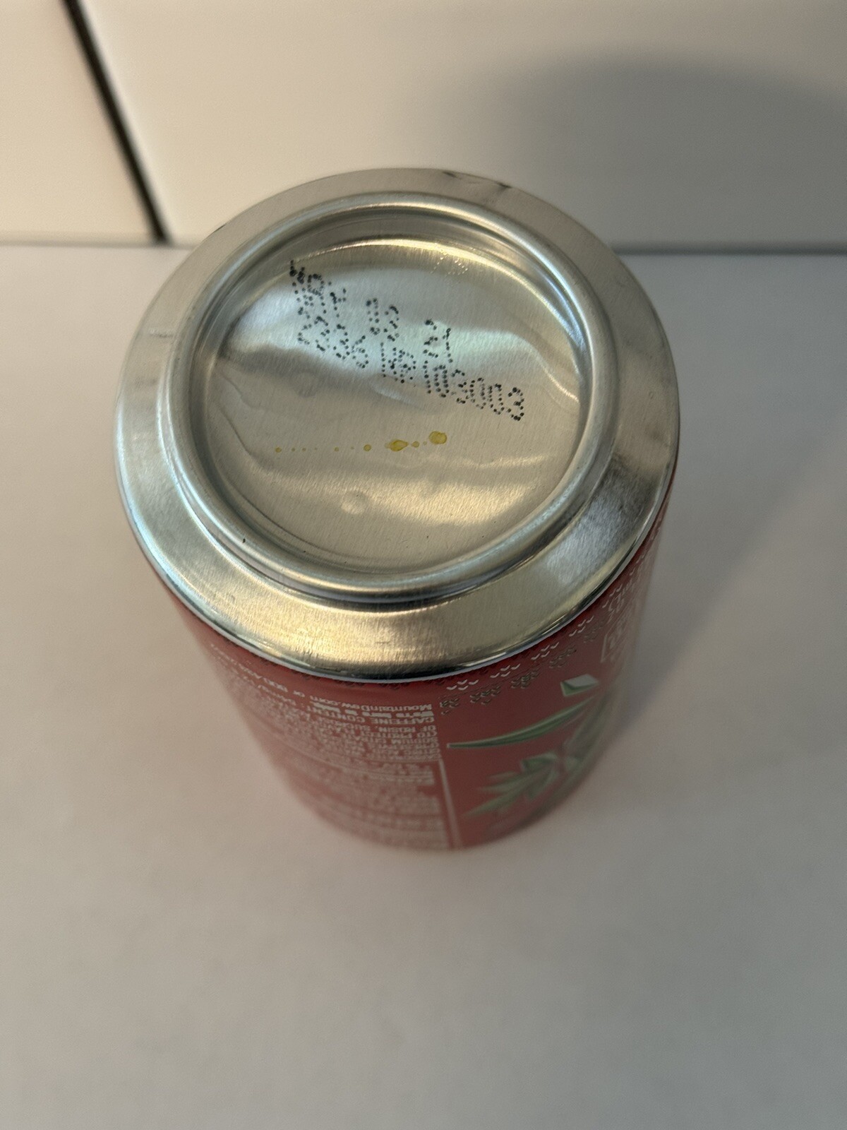 Mountain Dew Merry Mash Up Full 12oz Can (2020) 🎄