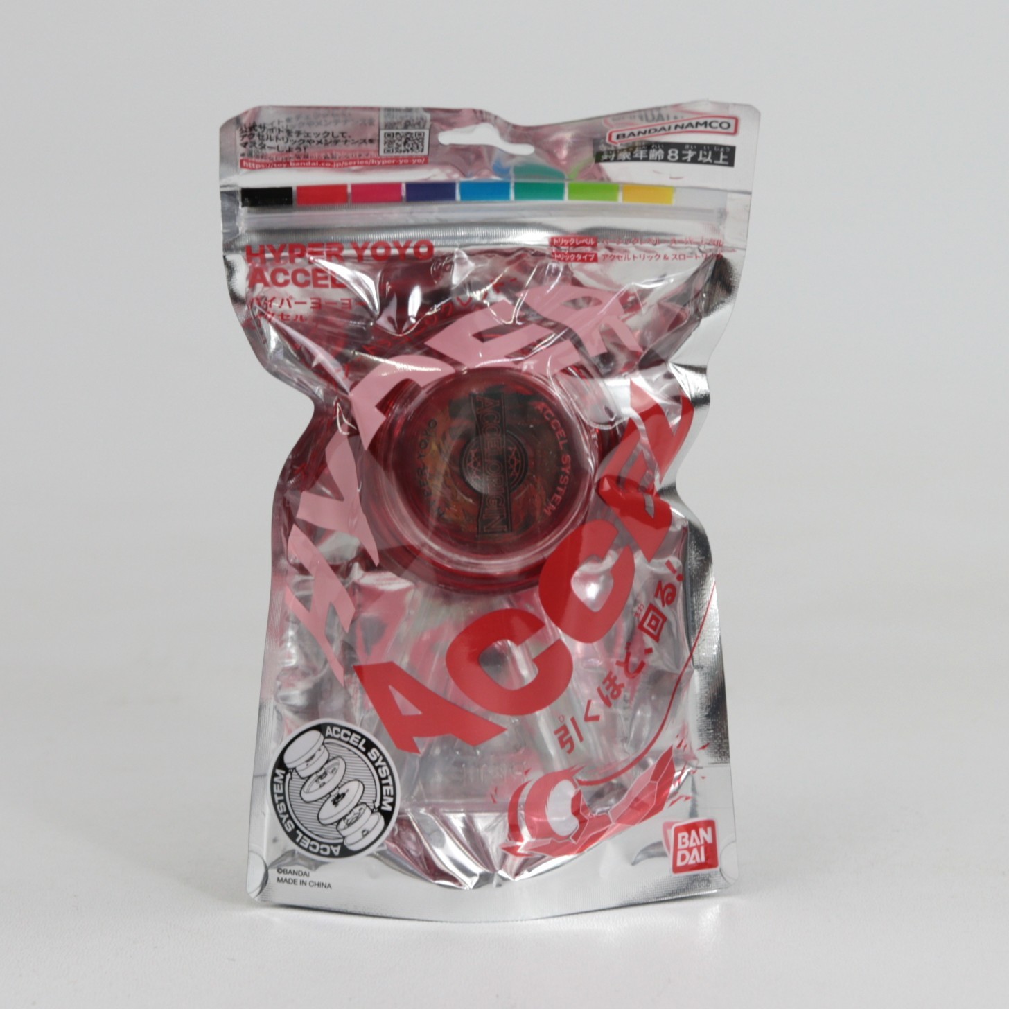 Bandai Hyper Yoyo Accel Origin 60001 Dragonic Red, New Sealed