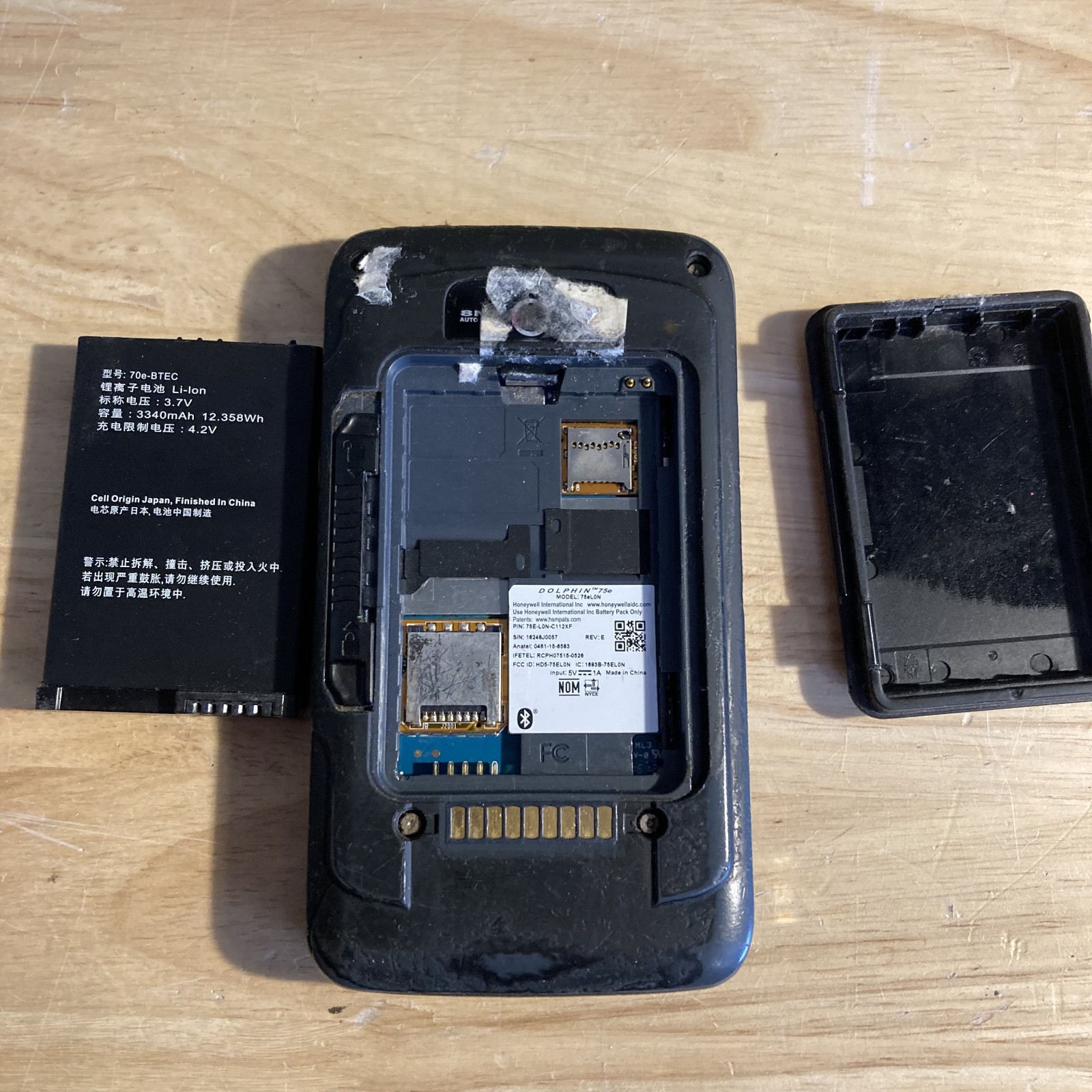Honeywell Dolphin 75E 75Elon Handheld Computer And Barcode Scanner
