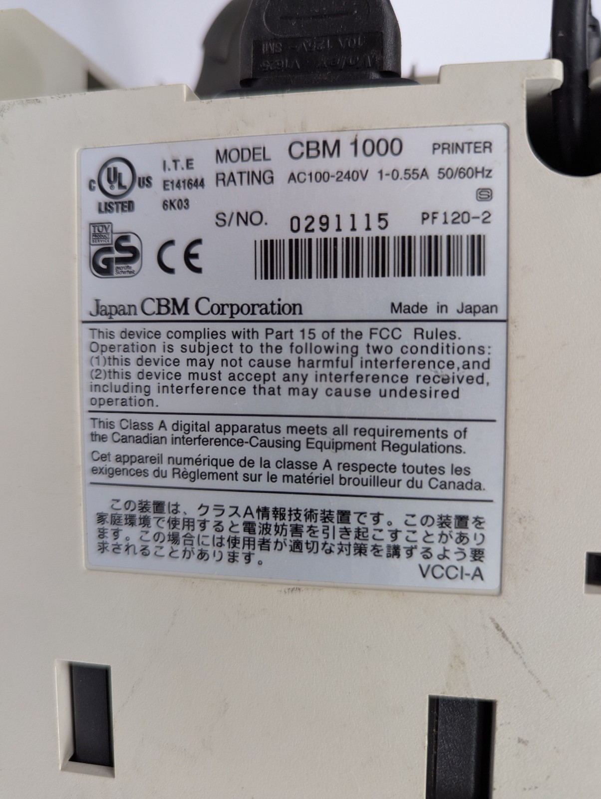 CBM 1000 Thermal Printer