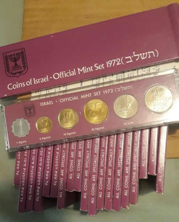 2X SETS 1972 Uncirculated Mint Coins of Israel Jerusalem Official Coin Set