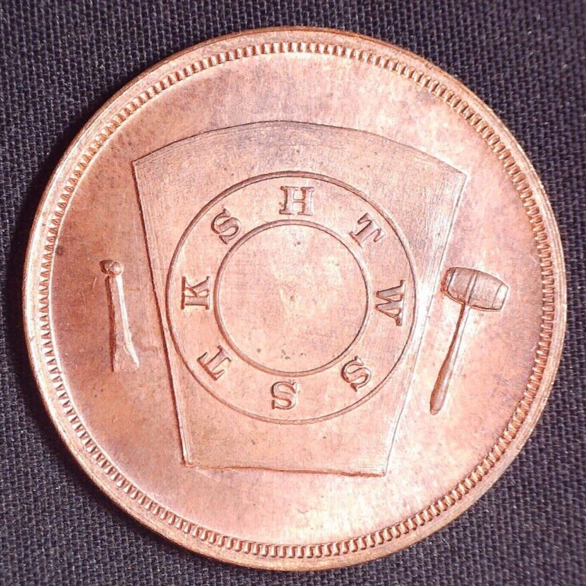 Peoria Chapter No 7 Masonic Penny Token Peoria Illinois