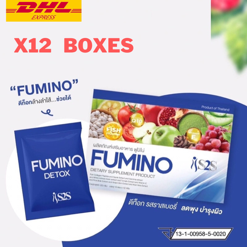 12x Fumino Detox Fiber Drink Weight Control Slim Nourish Skin Natural S2S