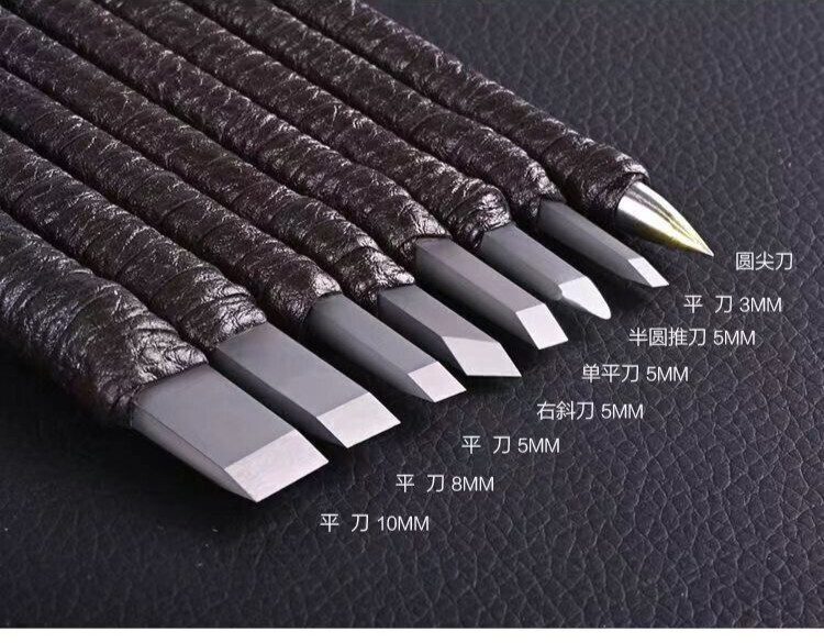 8Pc Sharp Tungsten Steel Carving Knife Set for Wood Stone Seal Carving With Bag