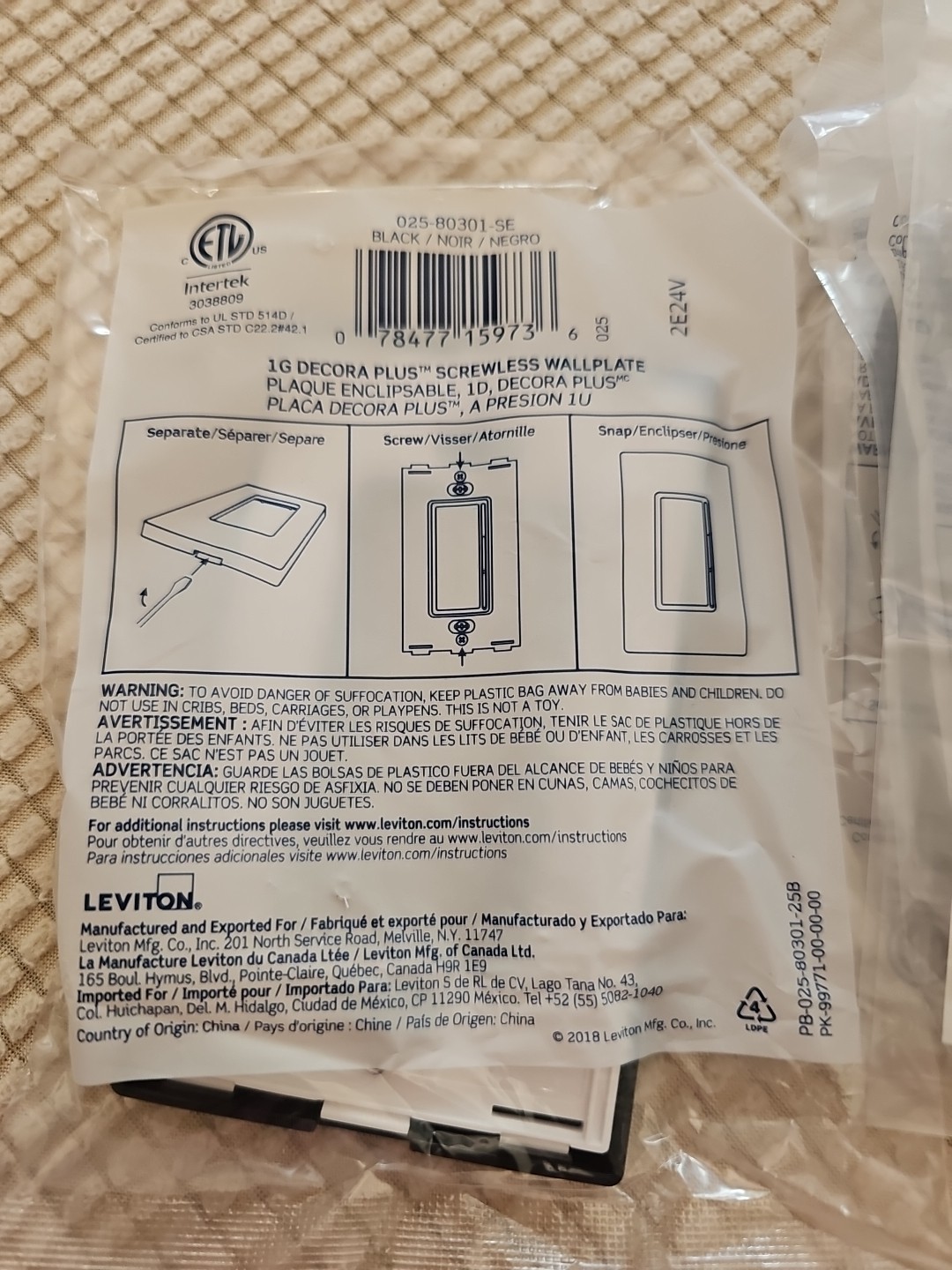 Leviton 1-Gang Decora Plus Screwless Wall Plate, 80301-SE, Black