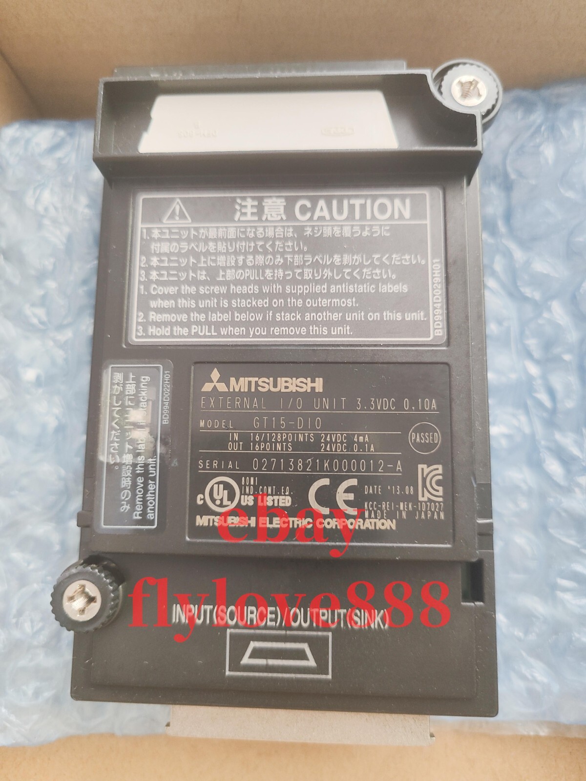 MITSUBISHI GT15-DIO ( GT15-DI0 ) Expansion module