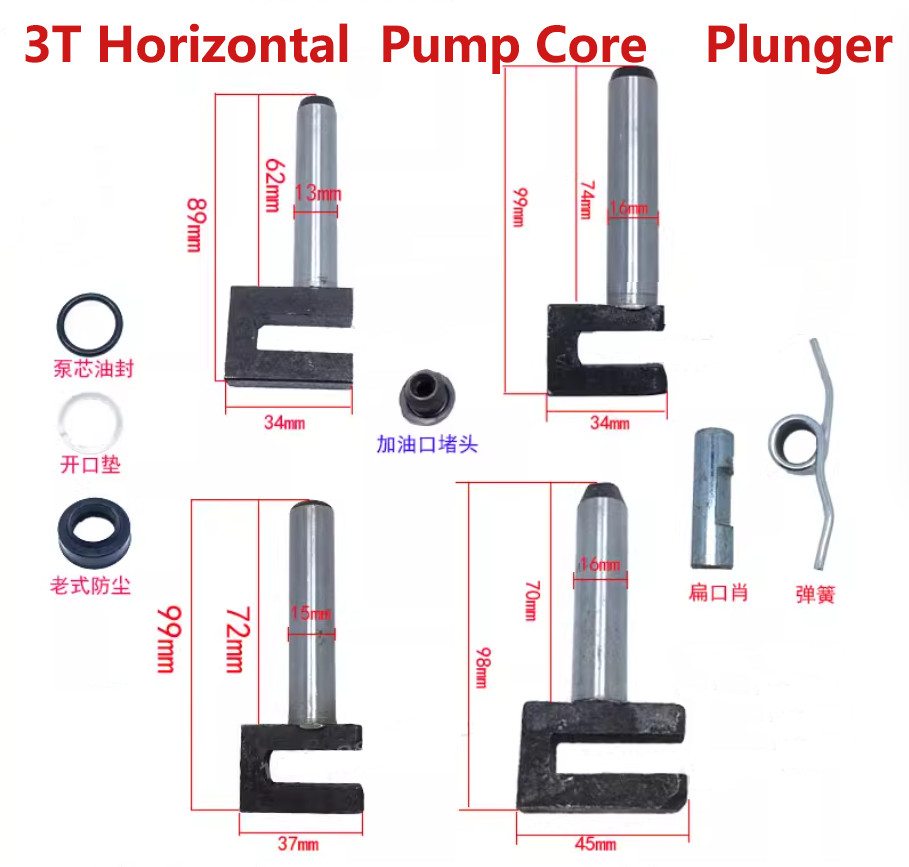 13/15/16mm Oil Seal Sealing Ring Plunger 3Ton Horizontal Hydraulic Jack Parts