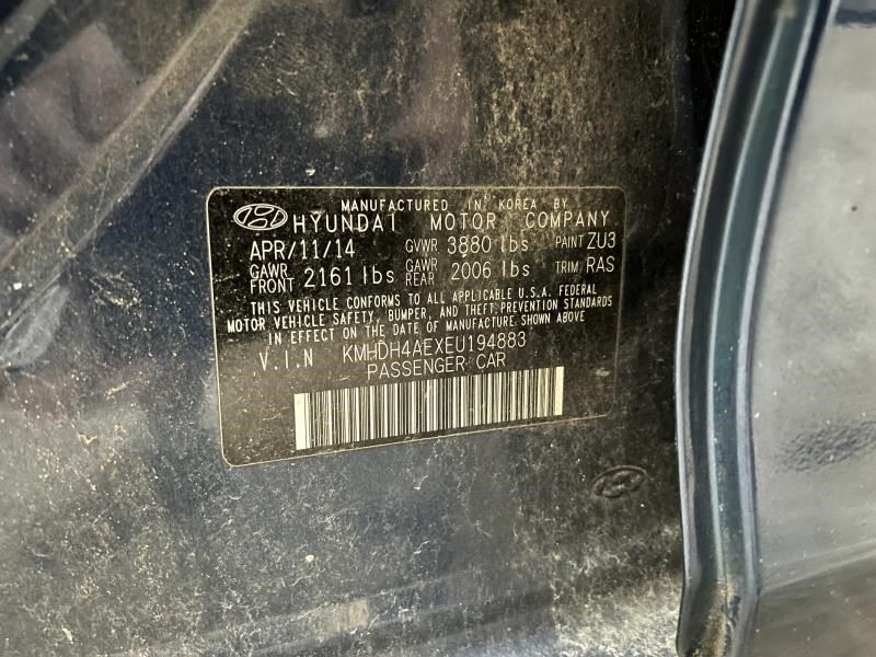 ELANTRA 2014 Fuse Box Cabin 104694802