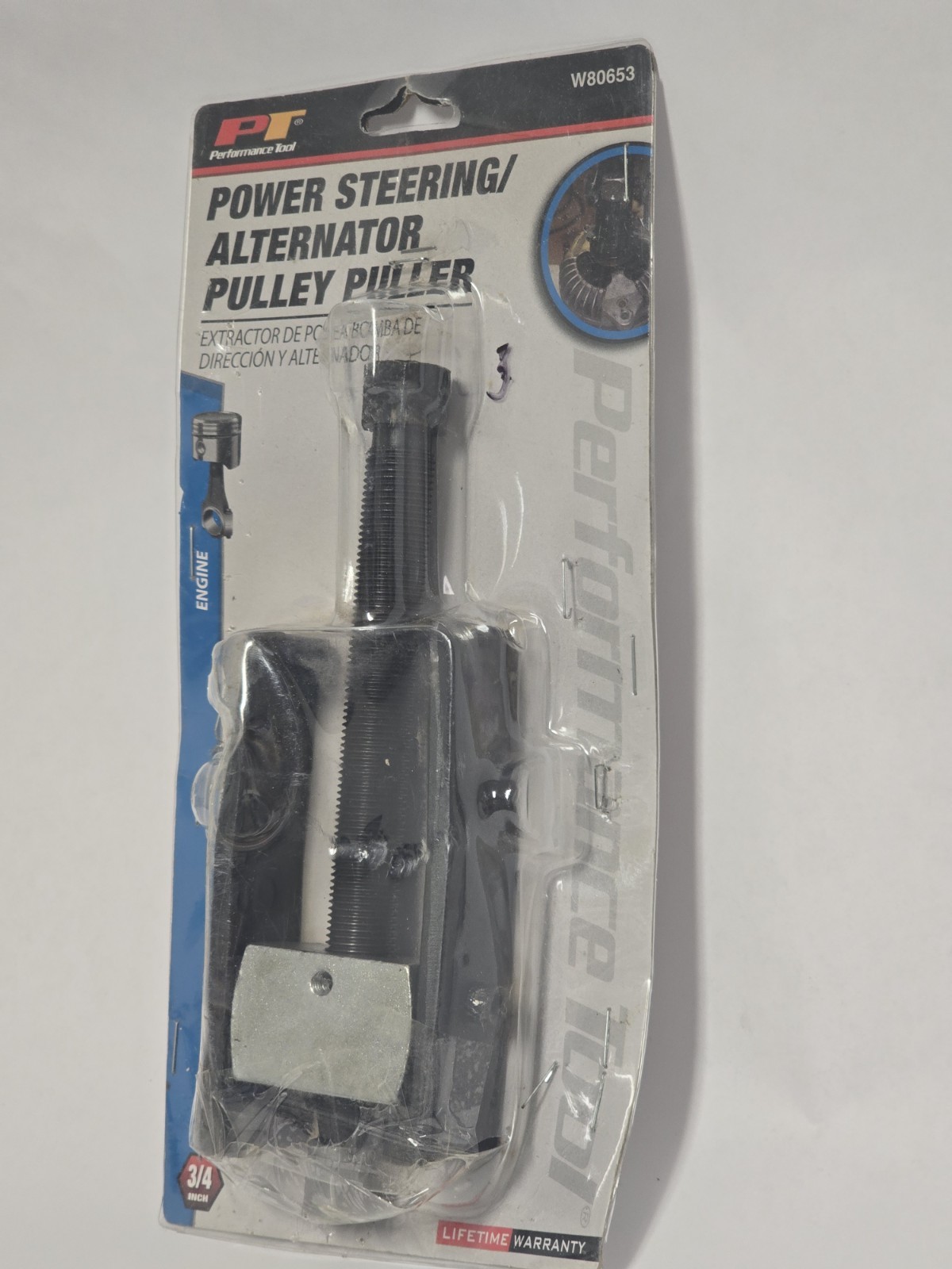 PERFORMENCE TOOL W80653 POWER STEERING/ ALTERNATOR PULLEY PULLER