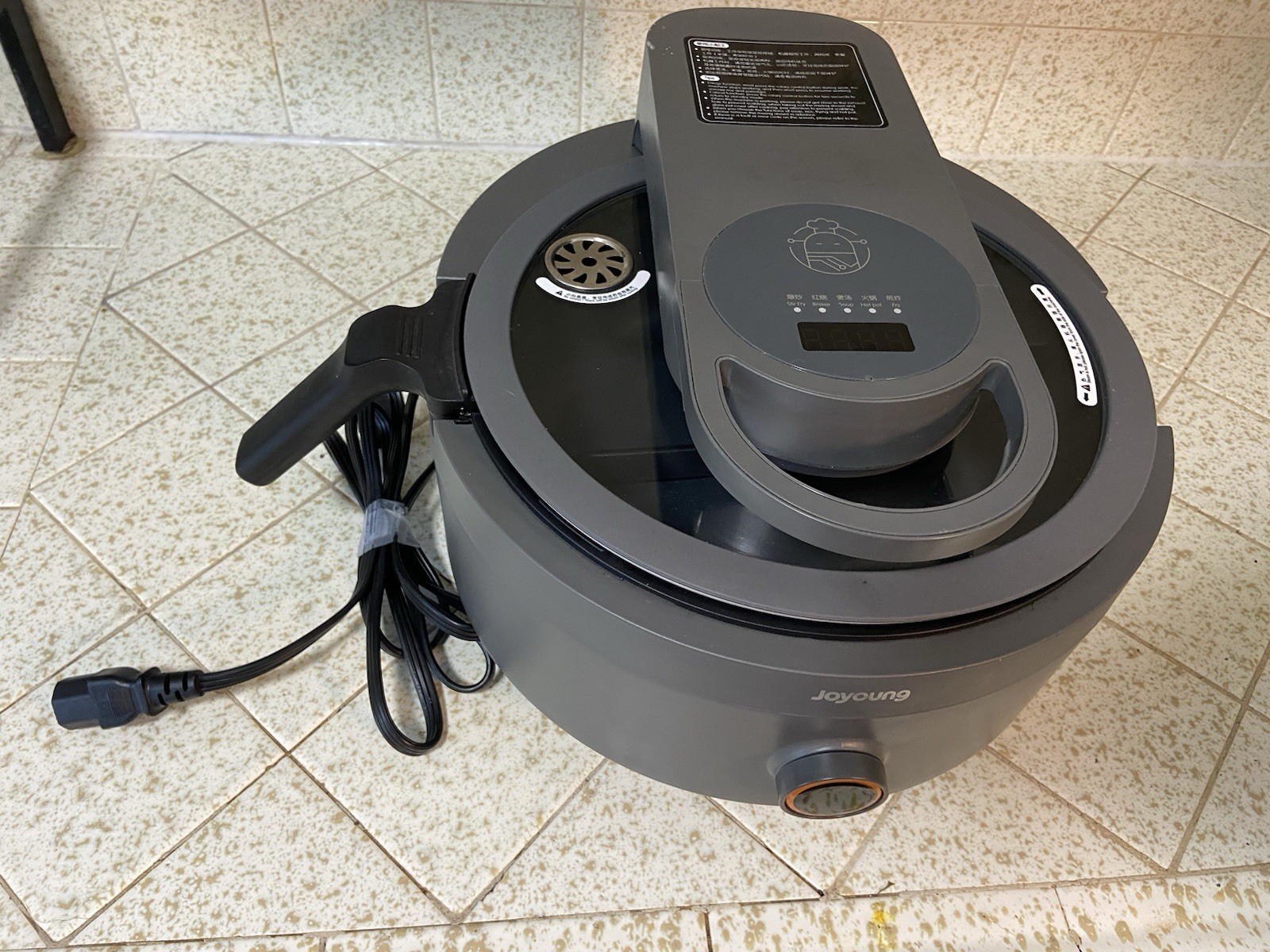Joyoung CJ-A9U Intelligent Fully Automatic Stir-Fry Machine Robot