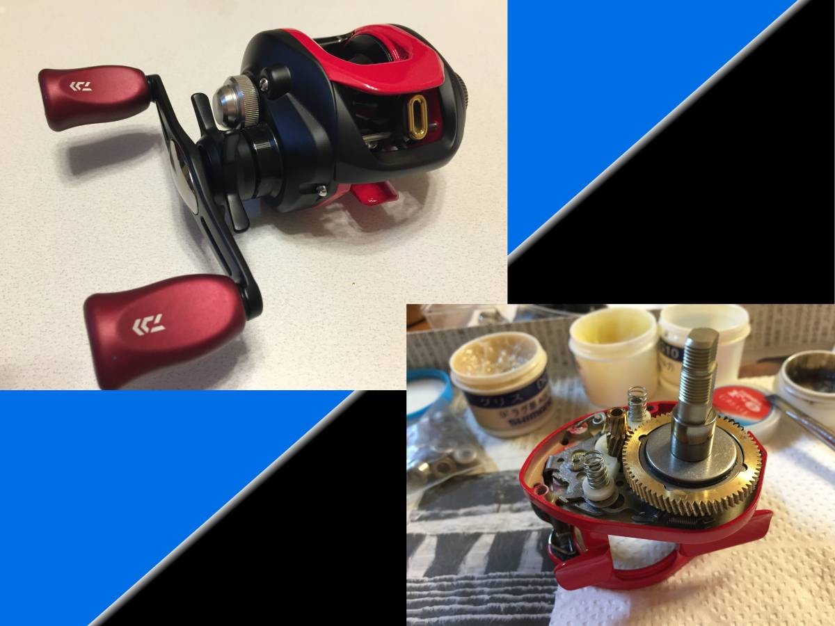 Revo Lv7 Bait Reel Overhaul A