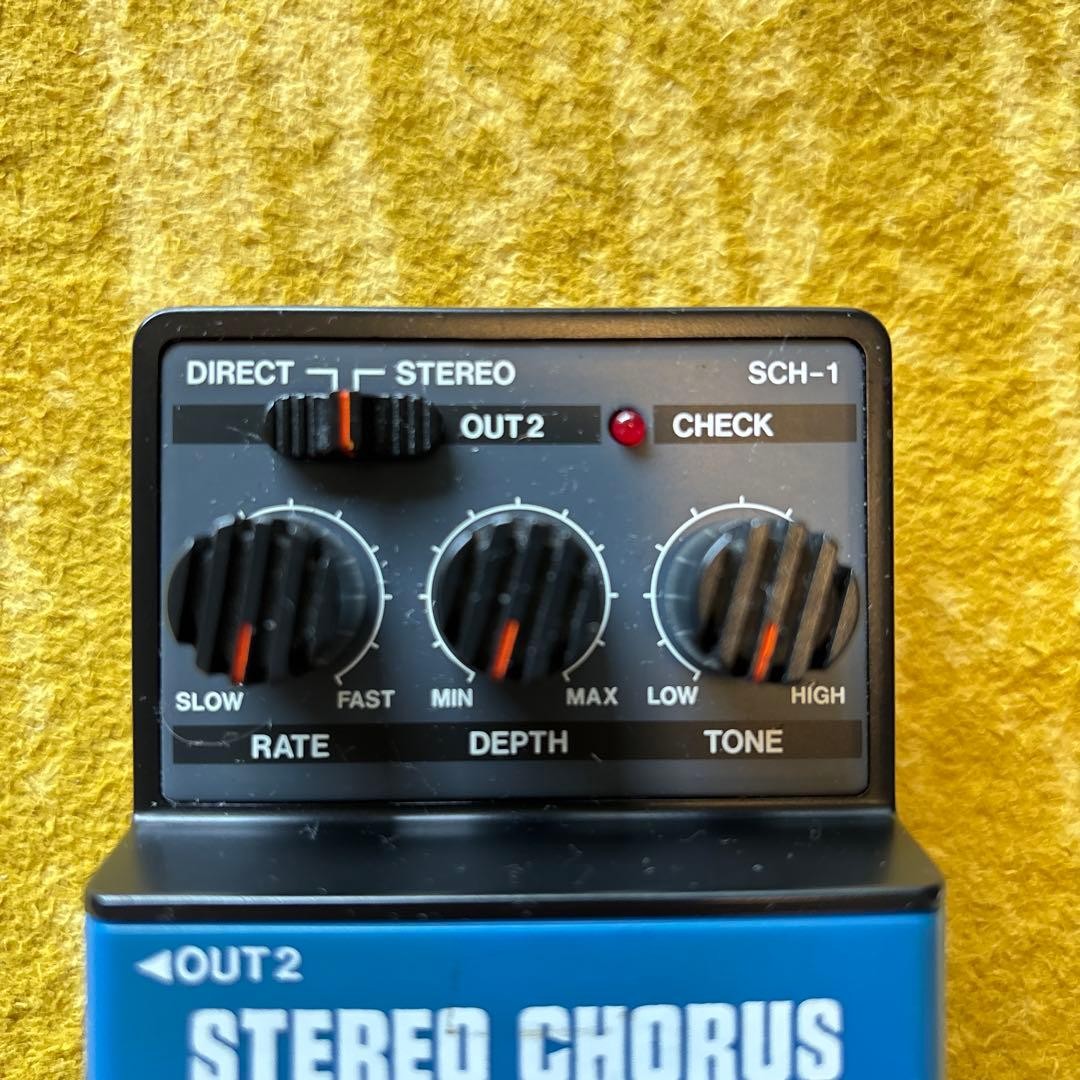 Arion SCH-1 Stereo Chorus (Late Model) from Japan