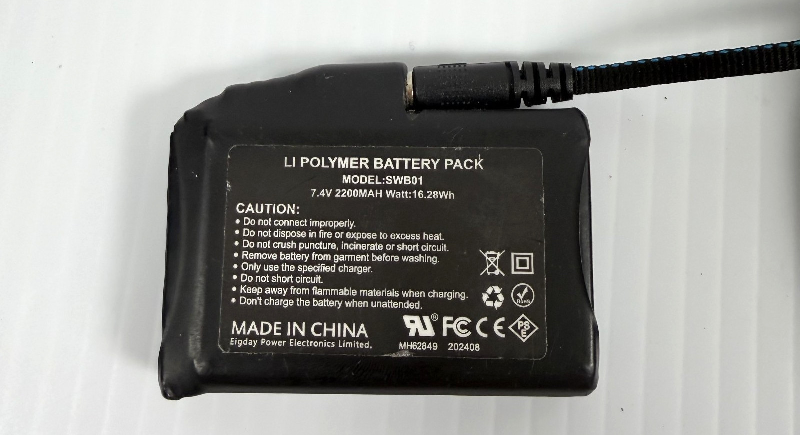 SWB01 7.4V 2200mAh Li-Polymer Rechargeable Battery