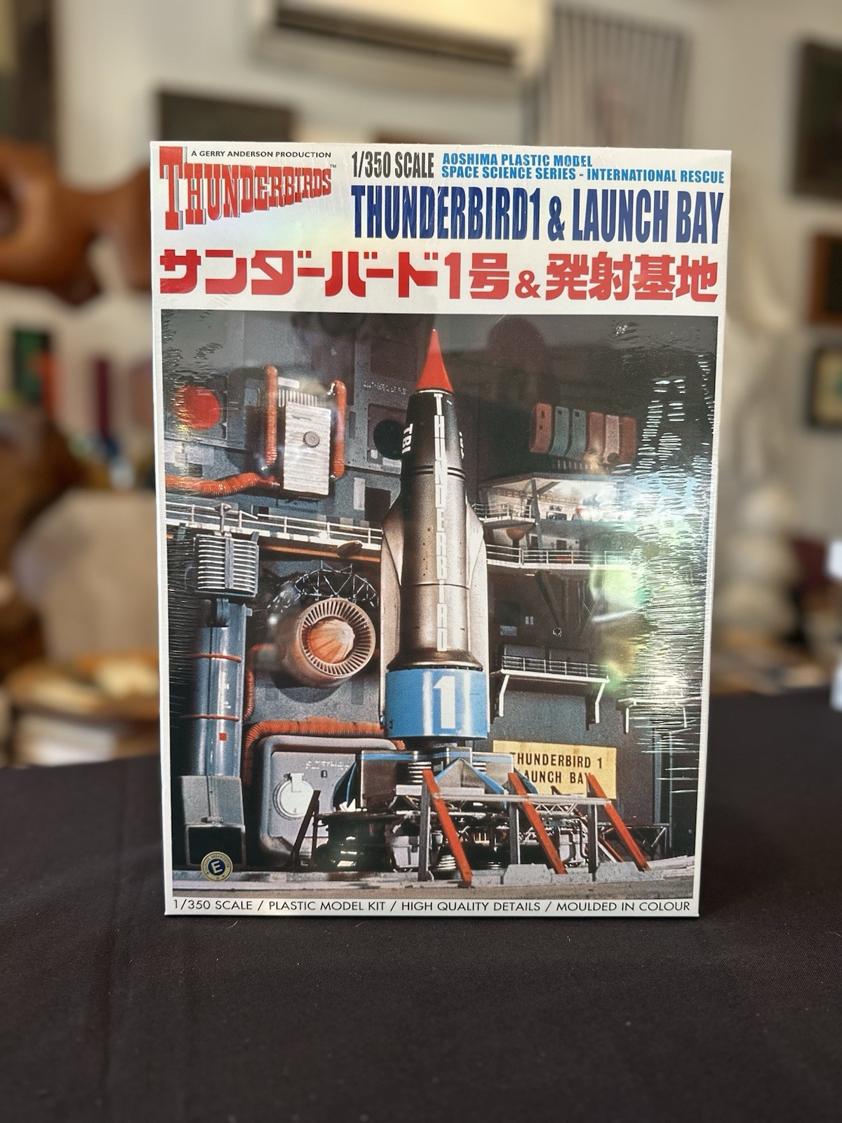 Thunderbirds 1 & Launch Bay Aoshima 1/350 Model Kit Gerry Anderson Sealed