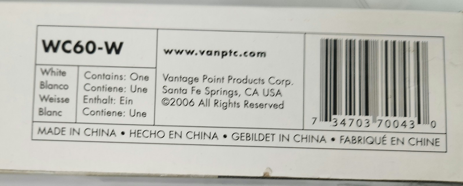 Vantage Point 60" Wire Cover Optional Setups Paintable Finish White NEW