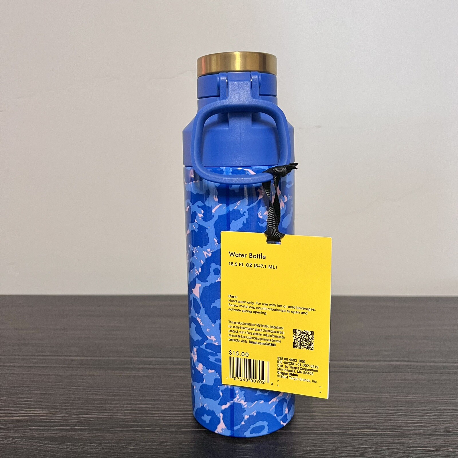 Diane Von Furstenberg X Target Water Bottle Leopard Print