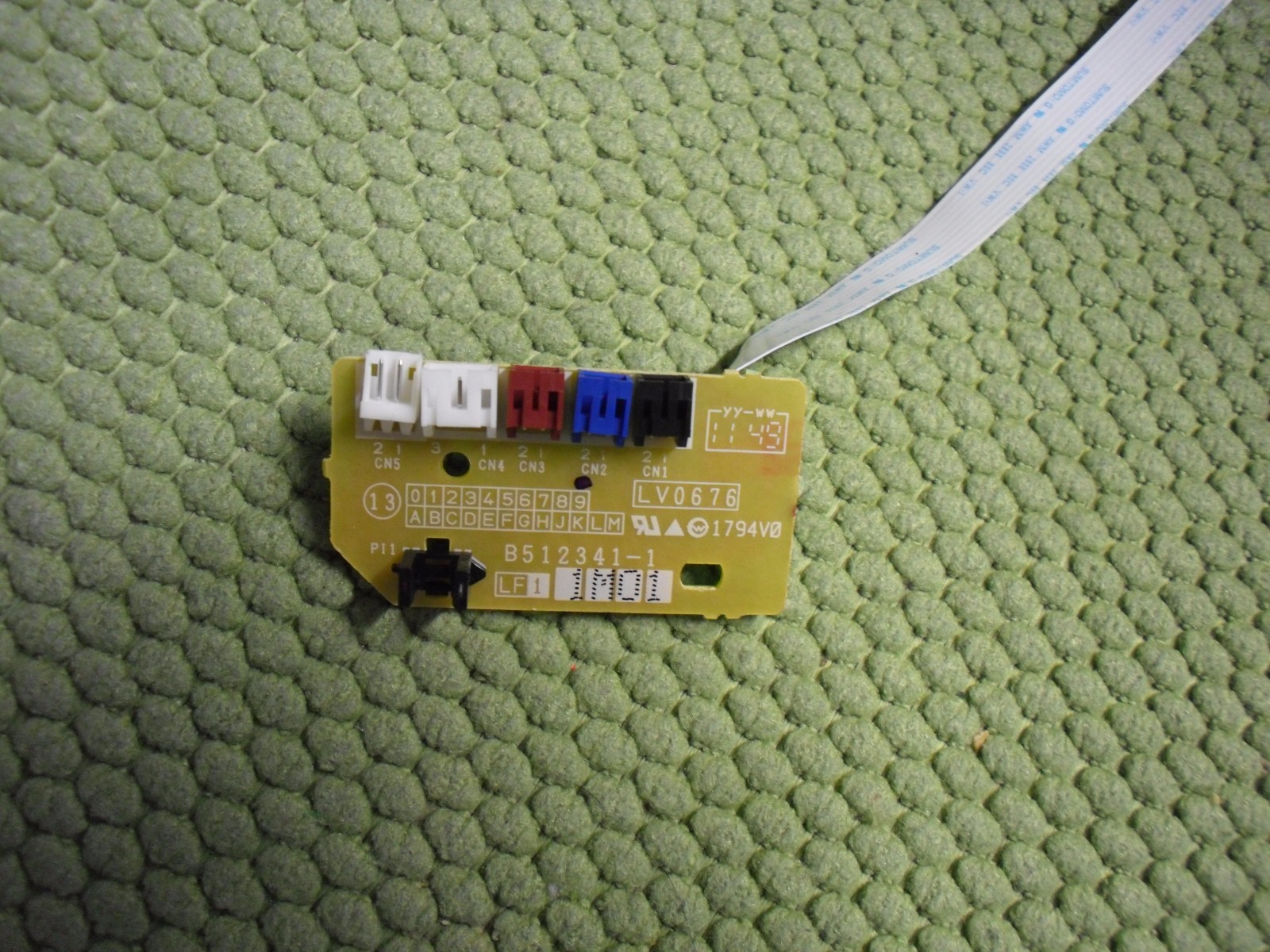 New ! GENUINE Brother HL5340 HL5370 HL5250DN  Printer part B512341-1 LV0676