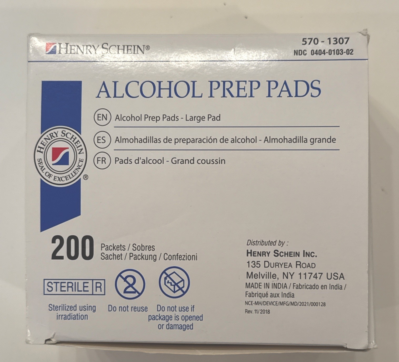 Henry Schein Alcohol Prep Pads, Large, 2-ply, Sterile, Pack of 200 570-1307