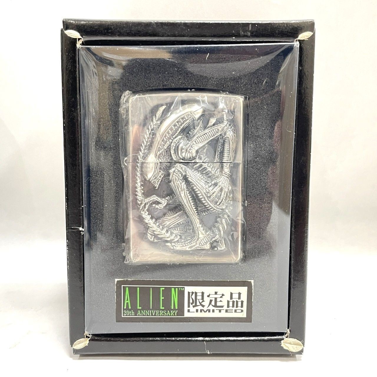 Rare Item: “Alien” 20th Anniversary Limited Zippo Unopened Box Has Scratches