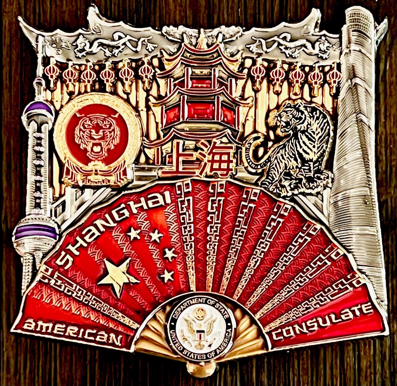 USMC MSG-Det Marine Security Guard Detachment Shanghai, China Challenge Coin