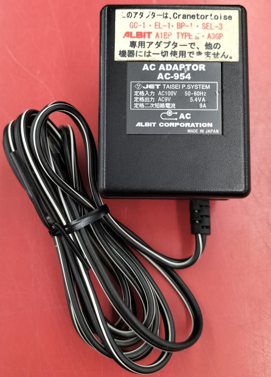 Albit A1BP Type2 Bass Preamp Used, One Screw Missing