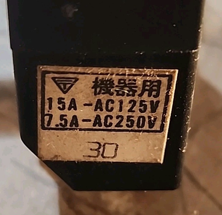 OEM Makita 651204-3 Power Trigger Switch Assembly