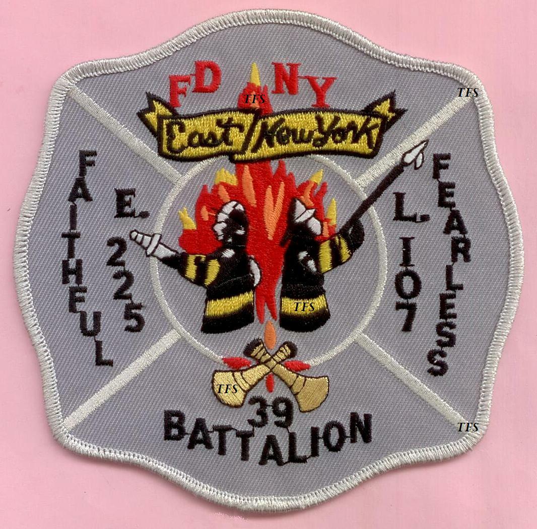 New York City Fire Dept Engine 225 Ladder 107 Battalion 39 Patch Gray