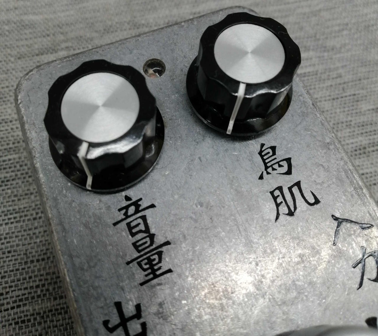 MT'LAB Yamato Nadeshiko Effector Fuzz Pedal Simple Volume & Texture Knobs